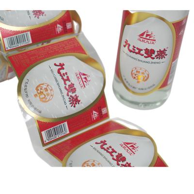 中国 ラベルステッカーメーカー ラベルステッカー用紙 カスタムバーコードステッカー印刷 販売のため