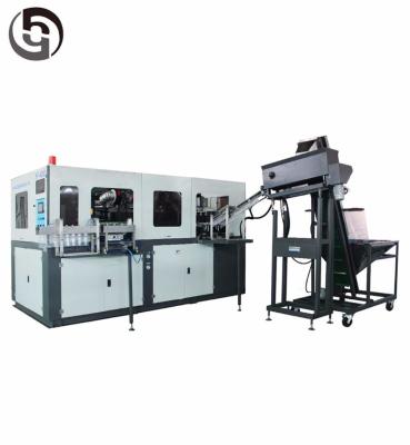 China Automatic High Speed Energy Saving Small Bottle PET pp Plastic Bottle Blowing Making Machine Stretch Blow Molding Machine for sale