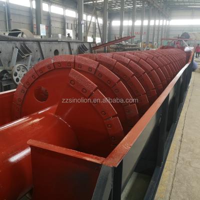 China silica sand stone washing plant silica sand mining screw spiral stone gravel pebble sand washing machine price for sale