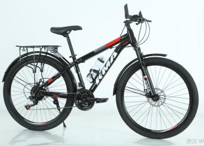 Chine Conquérir n'importe quel terrain à vélo de montagne MTB avec des performances élevées à vendre