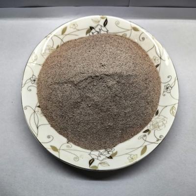 China Animal Aquatic Feed Additive With Compound Yeast Polysaccharides And Trace Elements for sale