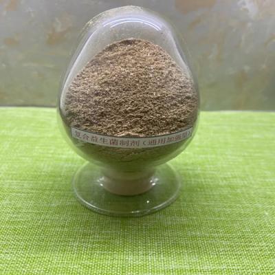Chine Mélange de probiotiques pour animaux Les probiotiques sont des additifs dans l'alimentation animale et la santé à vendre