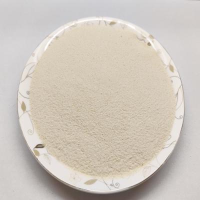 China Brewers Yeast For Animal Feed Enzymes Disease Resistance, Intestinal Health for sale