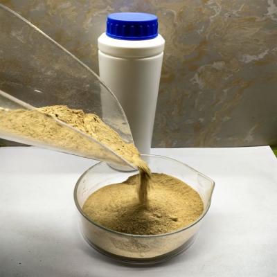 China Animal Feed Enzymes Yeast In Cattle Feed Rich In Mannan Oligosaccharide And Β -glucan for sale