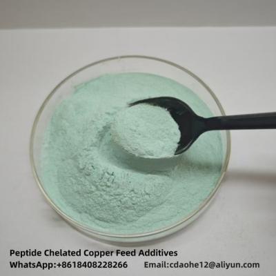 China Chelated Peptide Minerals 15% Copper Proteinate Feed Mill Raw Materials Additive for sale