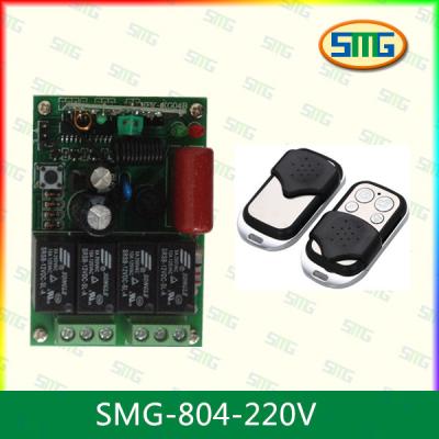 China SMG-804-220 220v 4channel and 2 channel 5A wireless remote control for sale