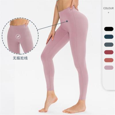 China Made to Order Breathable Panti Apretado de Pantalon Pantalones de Yoga Chicas de Hose Logo Yoga Seamless B12349 for sale