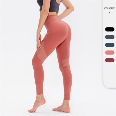 China Made to Order Breathable Panti Apretado de Pantalon Pantalones de Yoga Chicas Hose Logo Yoga Leggings B12361 for sale