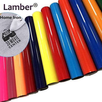 China Apparel PU HTV Heat Transfer Vinyl Roll For Cricut Silhouette Cameo, Iron On Adhesive Vinyl For Fabric Apparel DIY Easyweed for sale