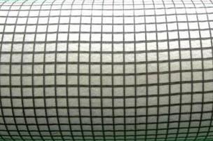 China High Tensile Strength Geo Composite Geotextile Construction Filter Fabric for sale