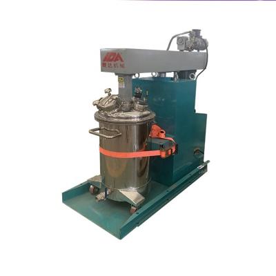 China Laboratory Liquid Vacuum Mixer Price Easy Vacuum High Speed Operation Disperser for sale