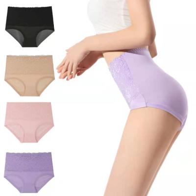 China 6XL quality lace breathable underwear plus size fat woman underwear women panties for sale