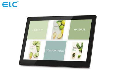 China Intelligent Indoor Android Wall Tablet , POE Powered Android Tablet for sale