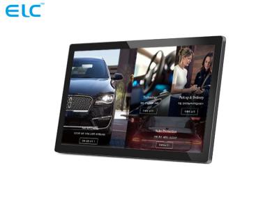 China 24 polegadas na tabuleta de Android da parede, memória do PC da tabuleta da montagem da parede grande à venda