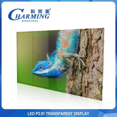 China Waterproof Transparent LED Video Wall Display Outdoor Anti Collision P3.91 for sale