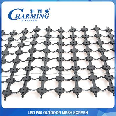 China Multipurpose 150W LED Mesh Screen SPI Control For Building Facade for sale