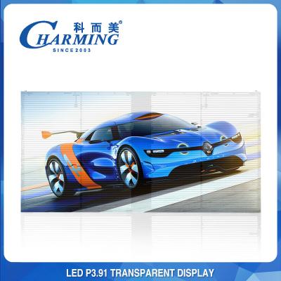 China 100x50CM Glass Transparent LED Video Wall Aluminum Pixel Pith P3.91MM for sale