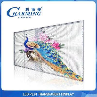 China Waterproof See Thru Transparent Video Wall Display 3840Hz Practical for sale
