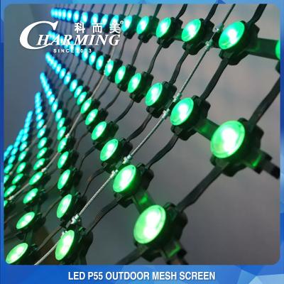 China IP65 Waterproof LED Mesh Curtain Screen Flexible Durable SMD5050 for sale