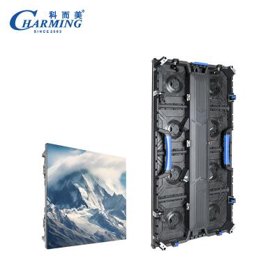 China Anti Collision Outdoor Video Wall , P3.91 P2.6 Slim Stage Rental LED Screen for sale
