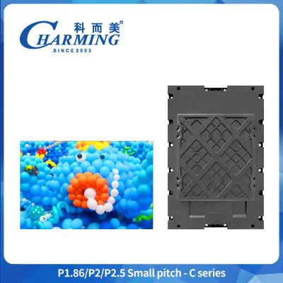 China P1.86-2.5 Fine Pitch LED Display 320×480 Seamless Splicing 16 Bit High Gray Scale for sale