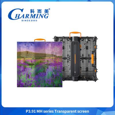 中国 500*500mm P3.91 Led Transparent Screen Shopping Mall Advertising Screen LED Wall Screen 販売のため