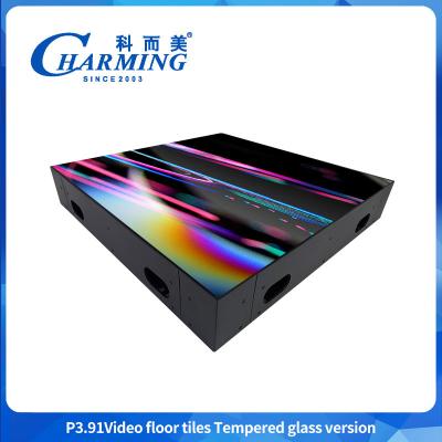 China Professionelle China Indoor SMD1921 Wasserdicht 3D Glas Spiegel LED-Display Tanzboden Digital Signage LED Video-Bodenfliesen für verschiedene Veranstaltungen zu verkaufen