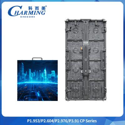 Китай Полная серия Splicing P2.6/2.98/3.91 Регулярный изогнутый гибкий экран CP Series LED Video Wall Rental Screen SMD1515 продается