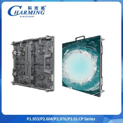 中国 高明るさ P3.91 LEDビデオ 500*500/500*1000mm パネル パンタラ インタラクティブな屋外室内 8K HD Rgb カラフルレンタル LEDステージスクリーン 販売のため