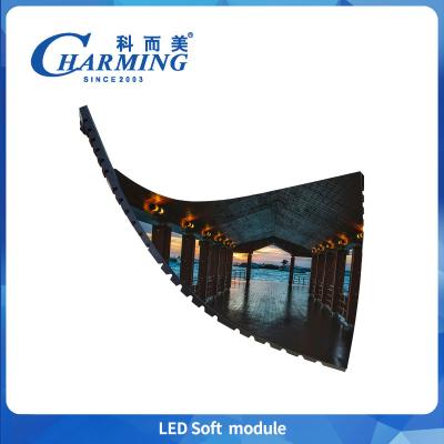Cina Display video a parete a modulo morbido a LED per interni con elevato tasso di aggiornamento per la pubblicità luminosa e la pianificazione degli eventi in vendita