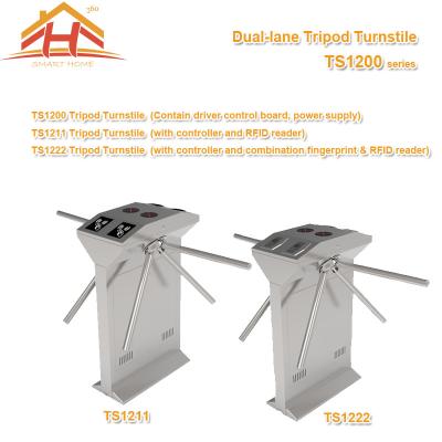 China Dual Lane Drop Arm Tripod Style Access Control Turnstile Fingerprint & RFID Reader for sale