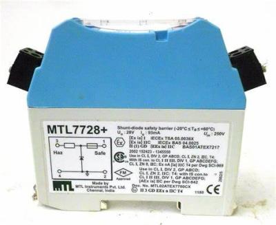 China MTL7728+ MTL Zener Safety Barrier Single Channel Analog Output for sale