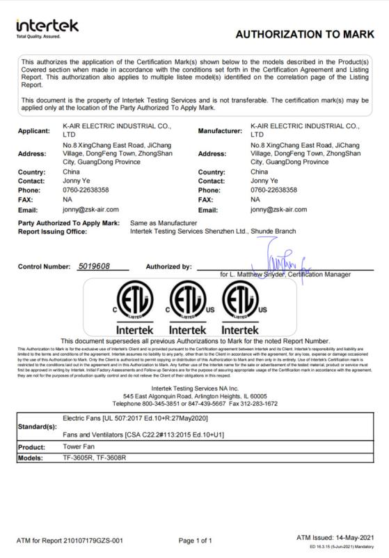 ETL - Zhongshan K-Air Electric Industrial Co., Ltd.