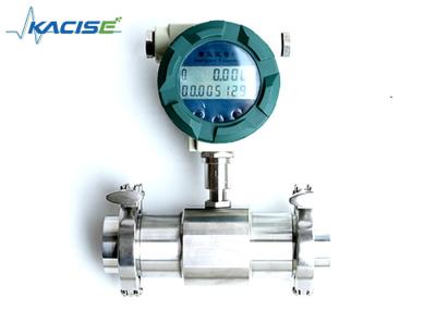 China Sanitary Tri-Clamp Flow Meters for Food Industry,Beer / Milk Flow Meter for sale