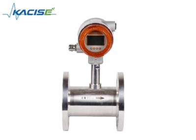 Chine Protection anti-déflagrante liquide du compteur de débit de compteur de débit de turbine de Digital IP65 à vendre