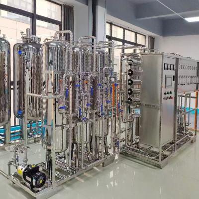 中国 0.25T/H 家庭用 商業用 高流量 全家用 RO リバースオスモース水浄化システム PLC 自動制御 販売のため