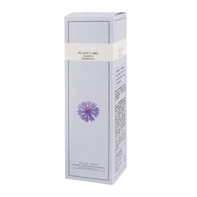 China High quality Recyclable cosmetic gift boxes cosmetic boxes&paper packaging materials box hot sale best price for sale