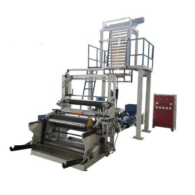 China Film Low Price PE PO Lldpe Ldpe Rotary Die Head Plastic Film Blowing Hdpe/ldpe automatic Film Blowing Machine for sale