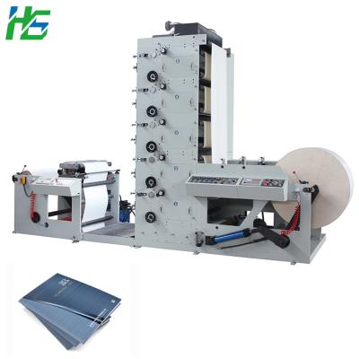 Chine food & Automatic Printing Machine Ultra-intelligent Beverage Factory Technology Printing à vendre