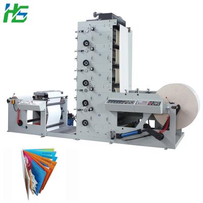 Chine food & Beverage Factory Fully Automatic Flexo Offset Printing Machine à vendre