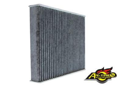 China Fiesta Car Ac Filters 1353269 2S6H19G224A4 2S6H19G244AA 2S6J19G244AA for sale