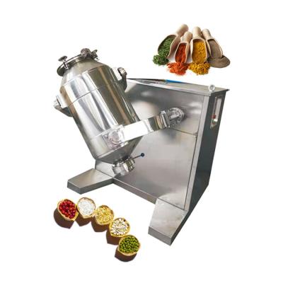 China Snack food factory Highly uniform rapid mixer Powder Mixer For Food Granule Three-dimensional Swing Mixer for sale