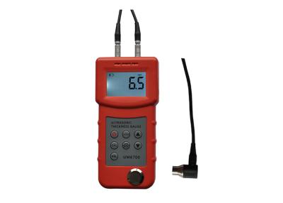 China Metal Handheld humanizado do medidor 0.5mm da umidade da forma com o baixo indicador de bateria à venda