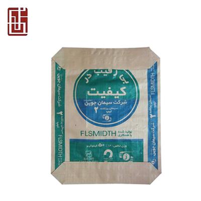 China 50kg 60kg Concrete Kraft Paper Cement Inner Paper Bag Moisture Proof Concrete Water Proof for sale
