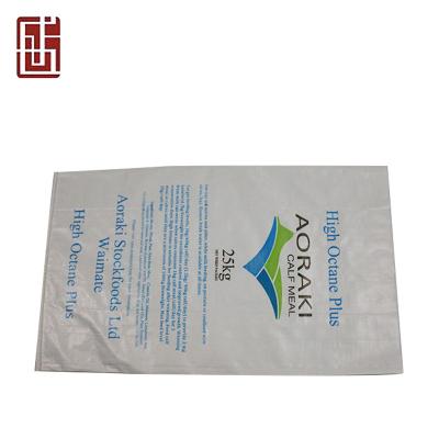 China Agriculture 100kg Moisture Proof Plastic Polypropylene Woven Packaging Bag Inside Laminated Coated Or With PE Liner for sale