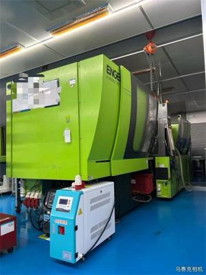 China Controlador de temperatura de mofo de fluido de transferência de calor de circuito único com tanque de expansão de 50 litros à venda