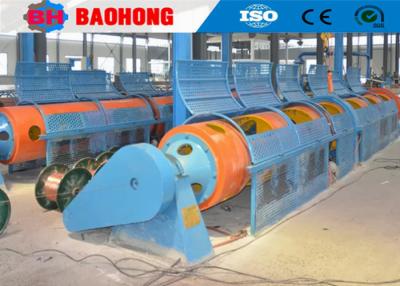 Cina macchina di incaglio tubolare del cavo della bobina 7 di 1250mm per ACSR in vendita