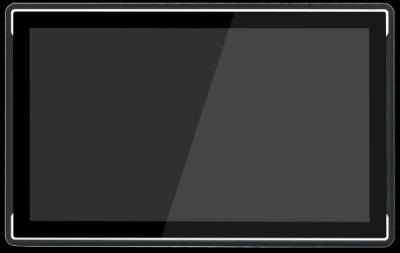China 15.6 inch Industrial touch screen ,GT-M15TQ, 1920*1080 for sale