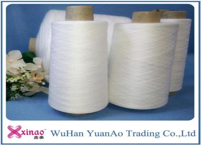 China 402 High Tenacity Raw white Polyester Kitting Spun Yarns with 100% Polyester Yizheng Fiber for sale