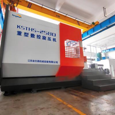 Cina CNC Heavy Duty Automatic Metal Spinning Machine For Ventilation Fan System in vendita